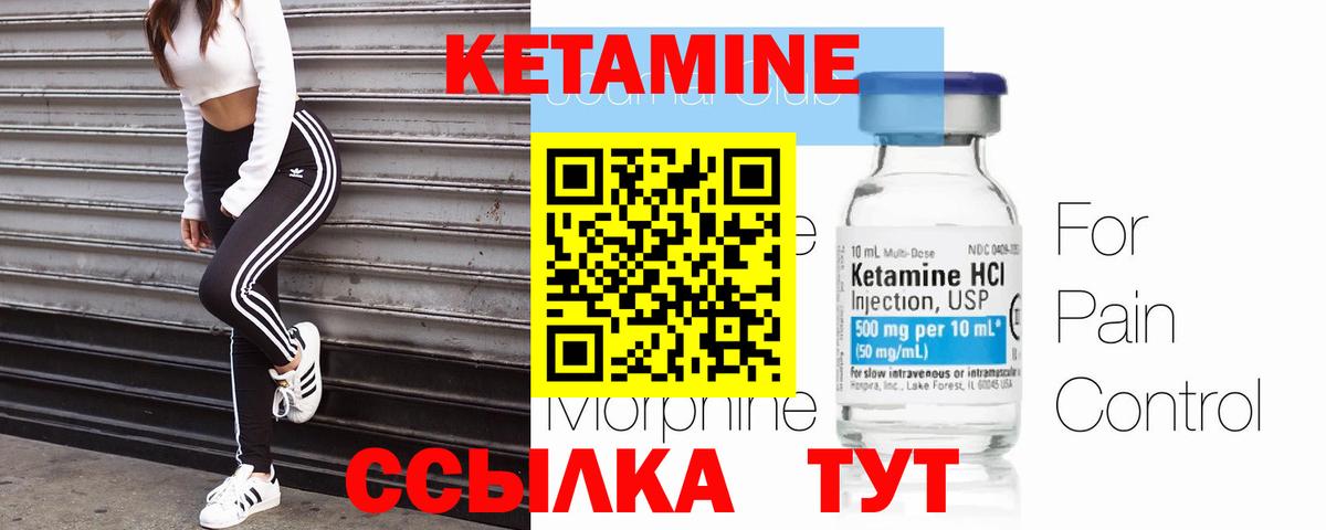 Cocaine Кандалакша