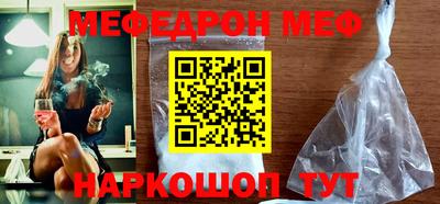 первитин Берёзовский
