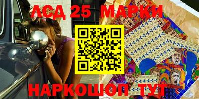 первитин Берёзовский