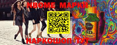 мефедрон мука Бийск