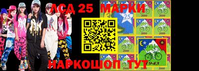 мефедрон мука Бийск