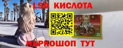 мефедрон мука Бийск