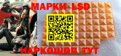 первитин Берёзовский