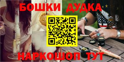 первитин Берёзовский