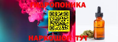 первитин Берёзовский