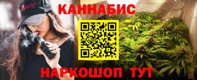 мефедрон мука Бийск
