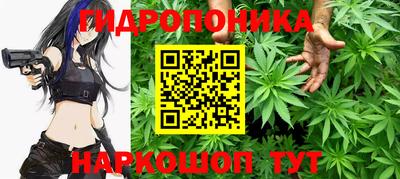 мефедрон мука Бийск