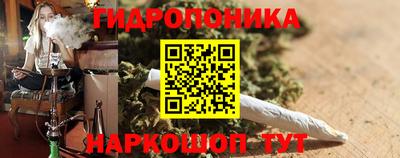 первитин Берёзовский