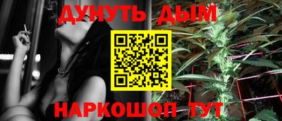 первитин Берёзовский