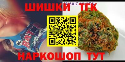 герыч Беслан
