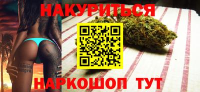 герыч Беслан