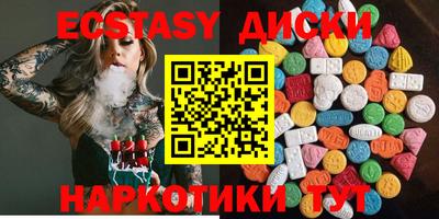герыч Беслан