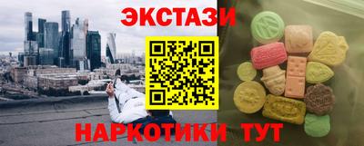 первитин Берёзовский