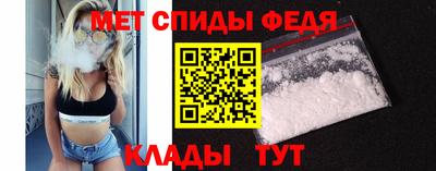 герыч Беслан