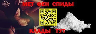 PSILOCYBIN Кимры