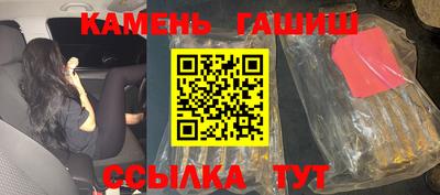 первитин Берёзовский