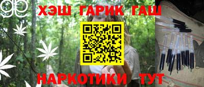 первитин Берёзовский