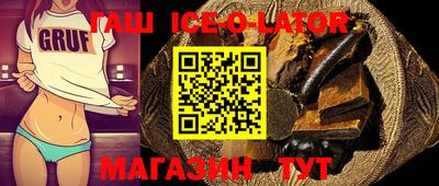 мефедрон мука Бийск