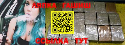 первитин Берёзовский