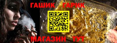 мефедрон мука Бийск