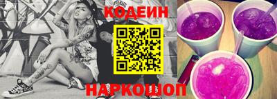 первитин Берёзовский