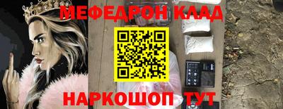 первитин Берёзовский