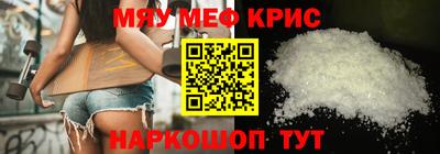 первитин Берёзовский